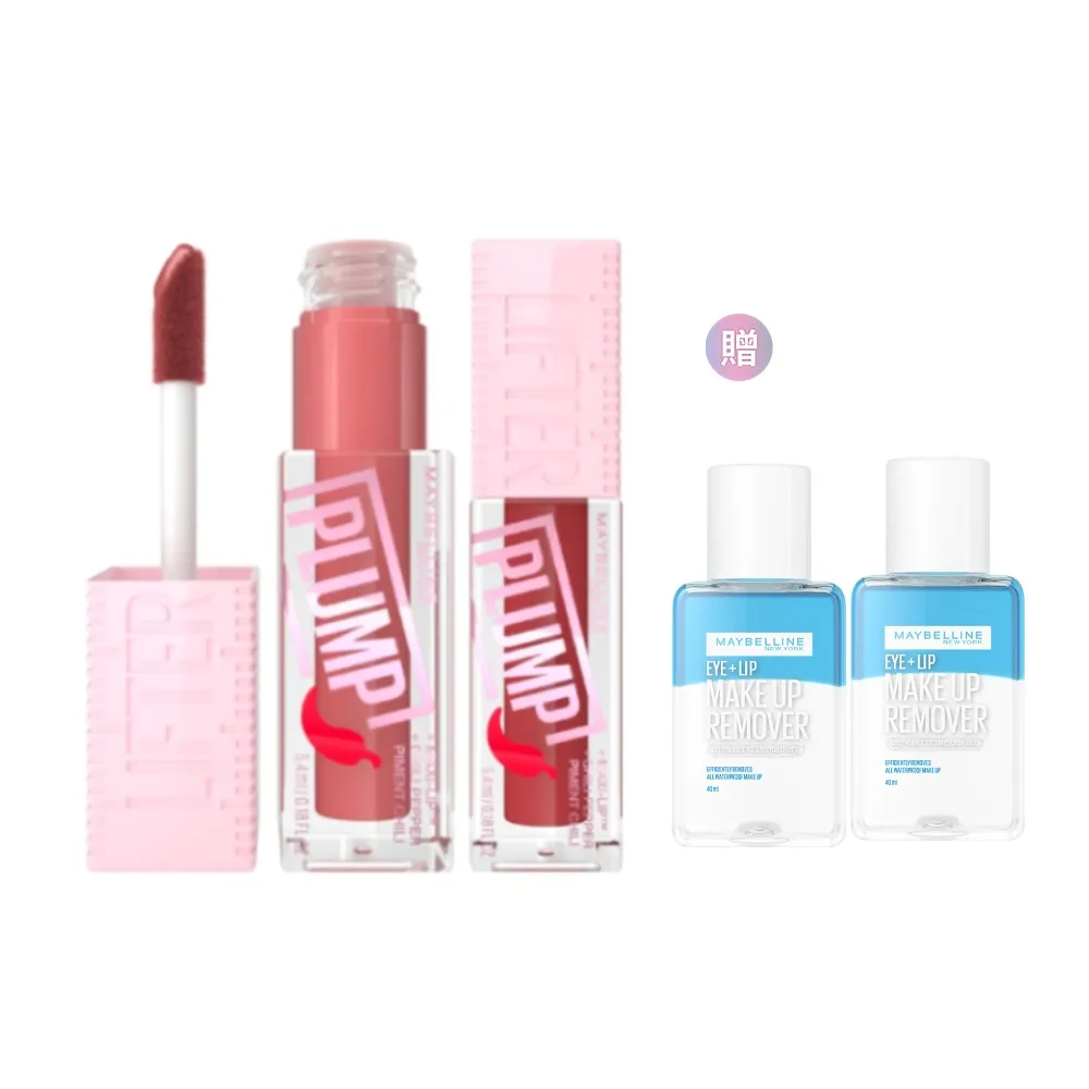 【MAYBELLINE 媚比琳】辣辣豐唇蜜2入組(#辣辣棒)