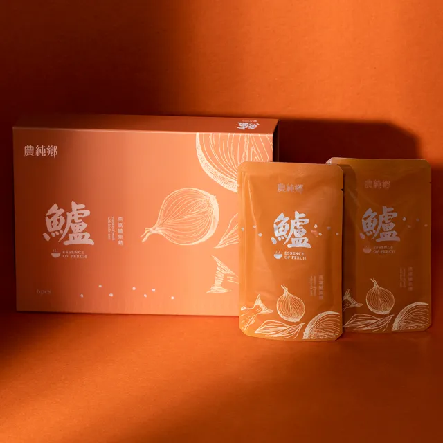 【農純鄉】燕窩鱸魚精50毫升X15包/盒 常溫出貨(共3盒)