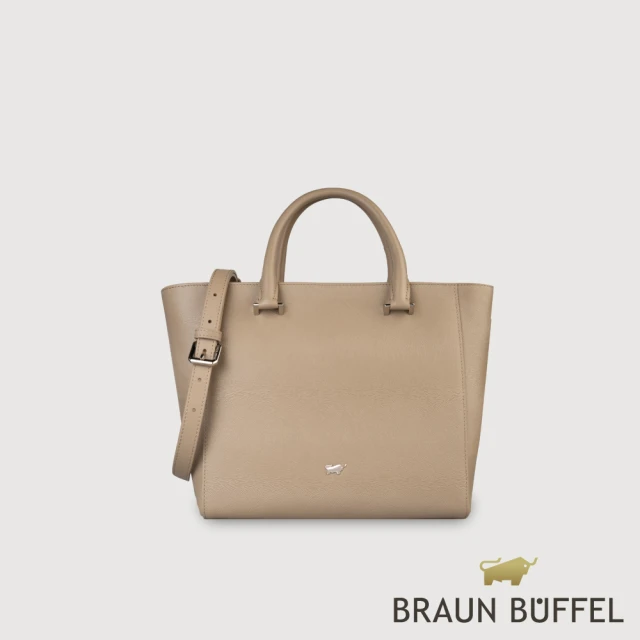 BRAUN BUFFEL 德國小金牛 台灣總代理 依雅娜 小托特包-奶茶棕(BF853-55-SVM)