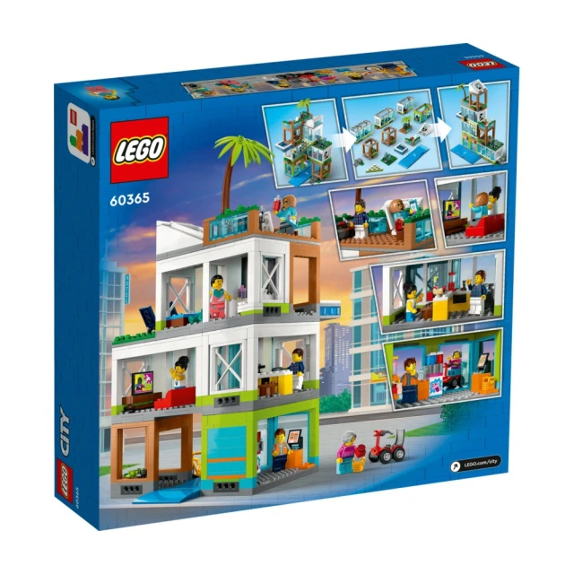 LEGO 樂高 城市系列 60365 公寓大樓(男孩玩具 兒童積木 女孩玩具 DIY積木)