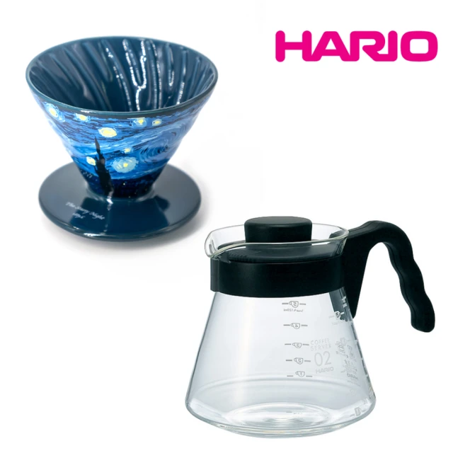 HARIO V60梵谷星夜02濾杯咖啡組(濾杯+咖啡壺)