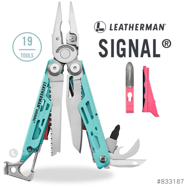 Leatherman SIGNAL 水波綠-銀 工具鉗(#833187)