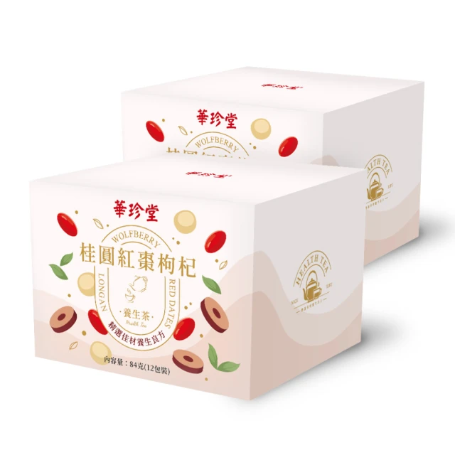 頤悅品茶 牛蒡決明子蕎麥茶-6g×40入×3袋(黃金蕎麥茶、