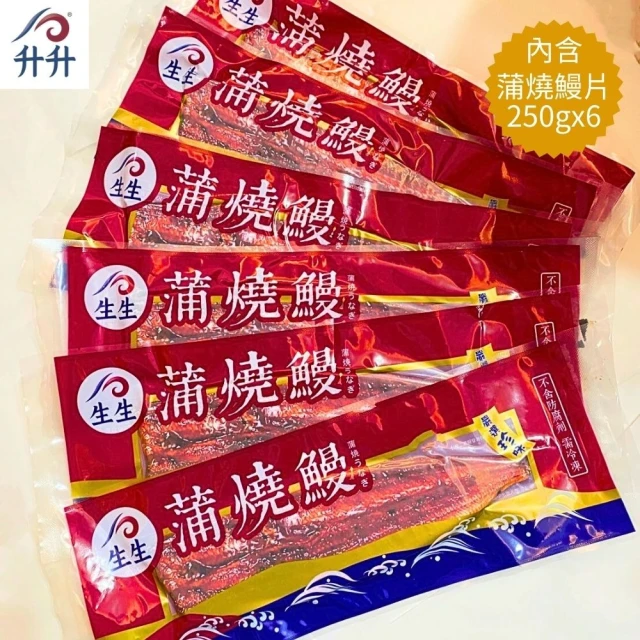 食在好神 癮香家常豬豬鍋(1100g±15g/包 固形物：2