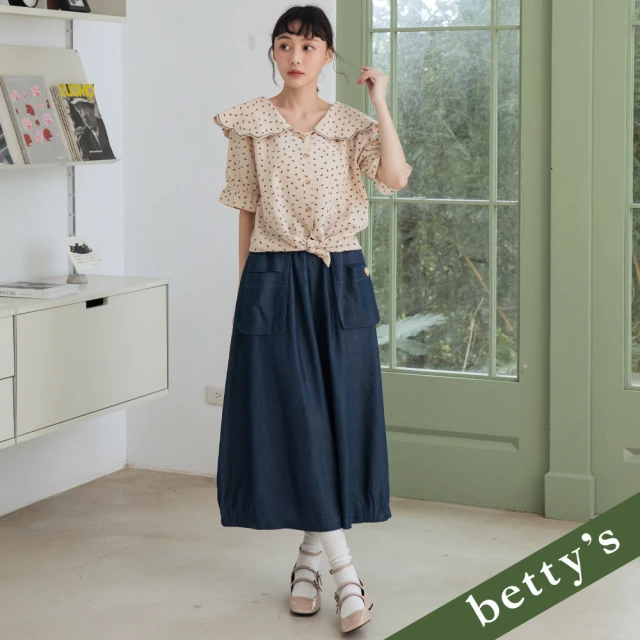 betty’s 貝蒂思 腰鬆緊立體口袋下擺抽皺牛仔裙(牛仔藍)