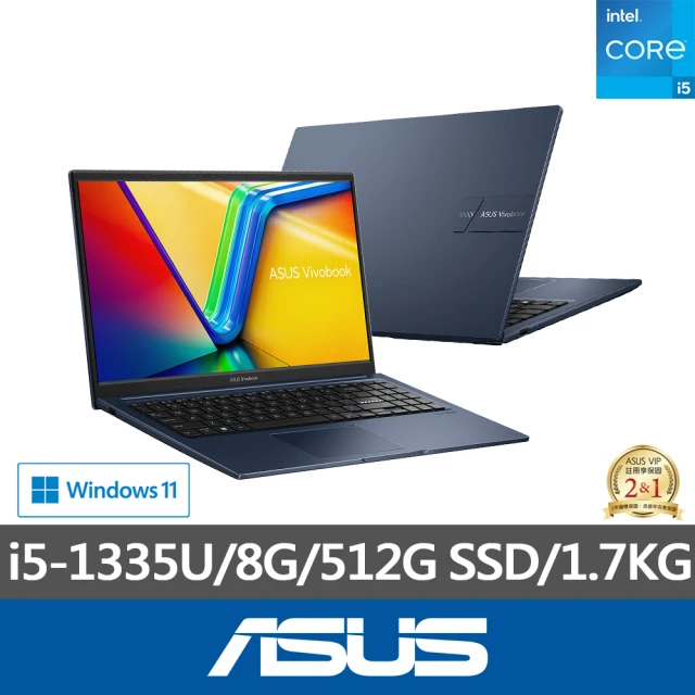 ASUS 微軟M365一年組★15.6吋i5輕薄筆電(VivoBook X1504VA/i5-1335U/8G/512G SSD/W11)