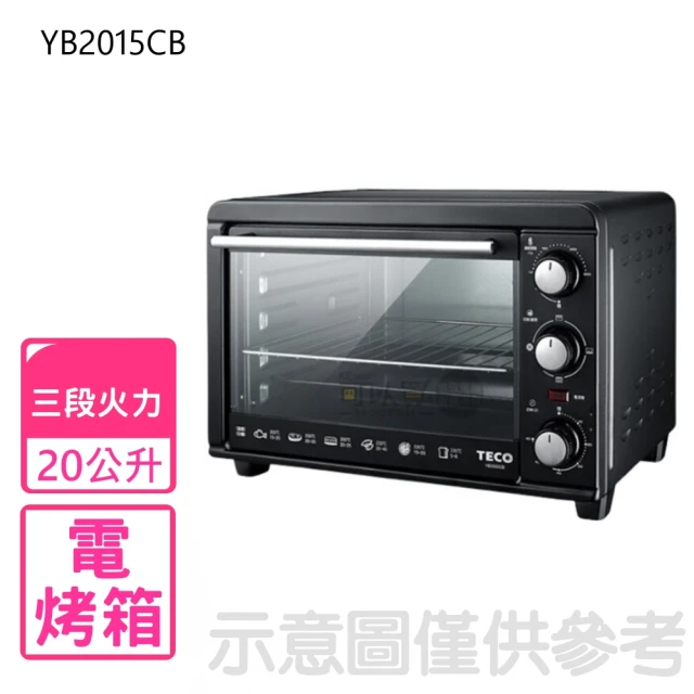 TECO 東元 20公升電烤箱(YB2015CB)