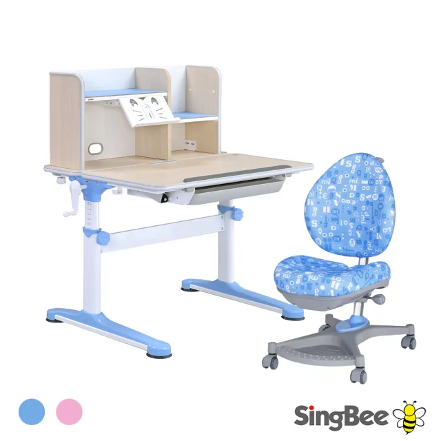 【SingBee 欣美】寬90cm 兒童成長桌椅SBC-601&611+138(非凡雙板桌 書桌椅 兒童桌椅 兒童書桌椅 升降桌)