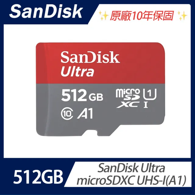【SanDisk 晟碟】Ultra microSDXC UHS-I A1 512GB 記憶卡