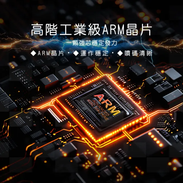 【HANLIN】ZDP21 mini小型手持式噴碼機(噴碼機 手持 小型 智能)