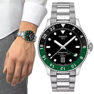 【TISSOT 天梭】SEASTAR 1000 海星系列 GMT潛水腕錶 618 週年慶 畢業禮物(T1208521105100)