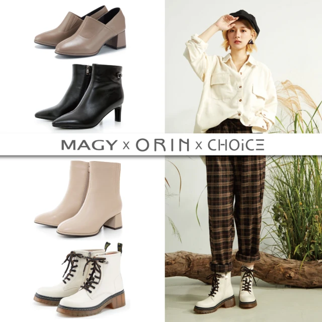 MAGY MAGY.CHOICE.綁帶軍靴.中筒靴.低跟方釦