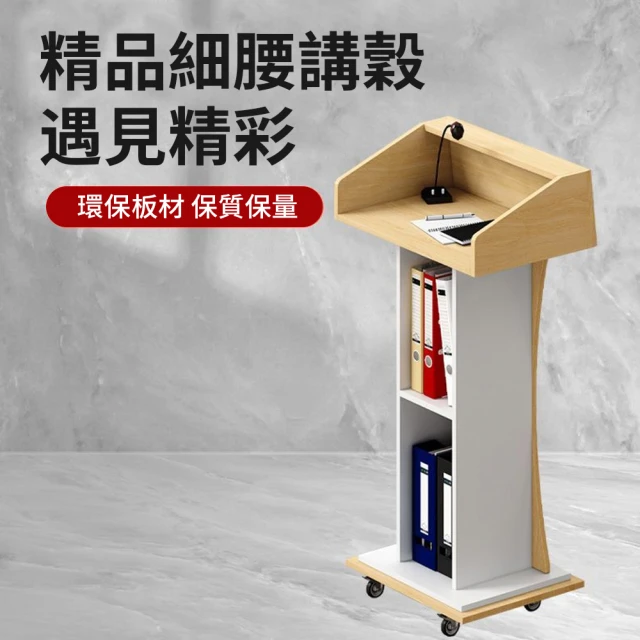 LOGIS 120*50摺疊移動會議桌(培訓桌 辦公桌)折扣