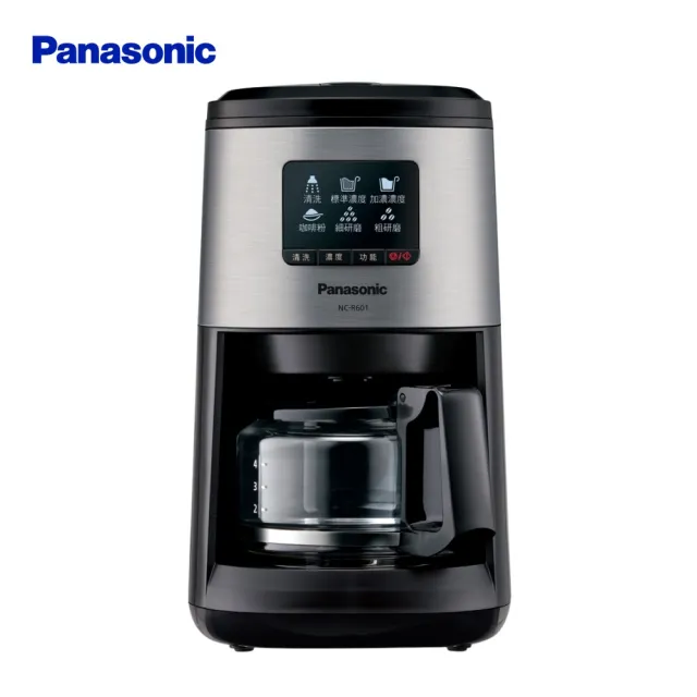 【Panasonic 國際牌】全自動研磨美式咖啡機(NC-R601)