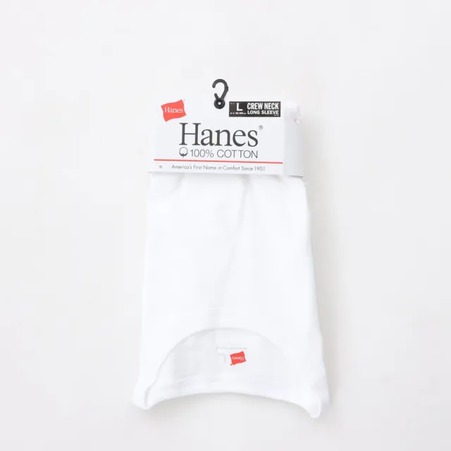 【Hanes】官方直營 男款-UNDERWEAR系列 100%棉長袖T恤內衣 經典設計款(白色)