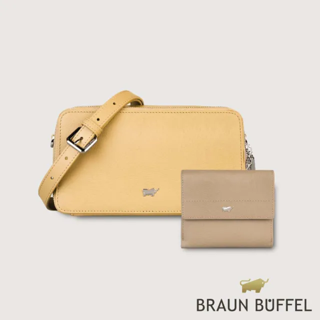 【BRAUN BUFFEL 德國小金牛】依雅娜 小托特包-黑色(BF853-55-BK) 女包送禮推薦