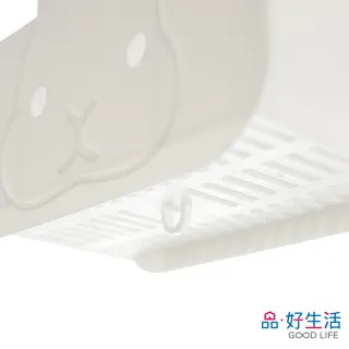 【GOOD LIFE 品好生活】灰白兔曬衣夾手提收納籃(日本直送 均一價)