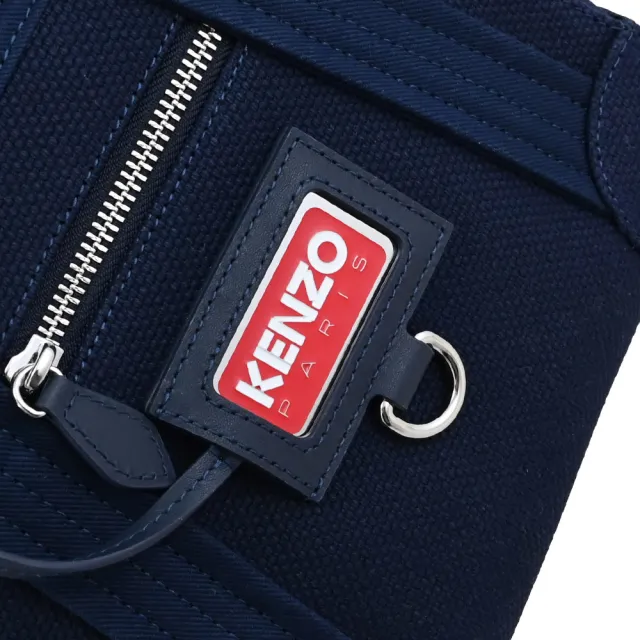 【KENZO】經典品牌LOGO帆布寬背帶手提包斜背包托特包兩用包(深藍)