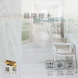 【踏石科技地板】SPC防水耐磨石塑地板 1箱(10片約0.68坪 木紋卡扣式 厚5.5mm)