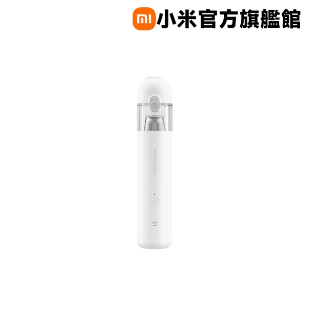 小米官方旗艦館 Xiaomi 米家無線吸塵器 mini