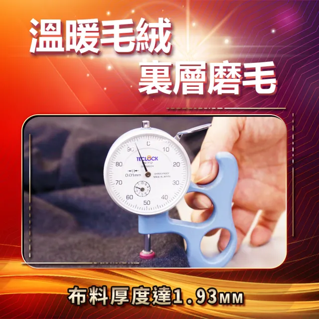 【5B2F 五餅二魚】現貨-仿藤紋裙襬長褲-MIT台灣製造(加厚內磨毛內搭褲)