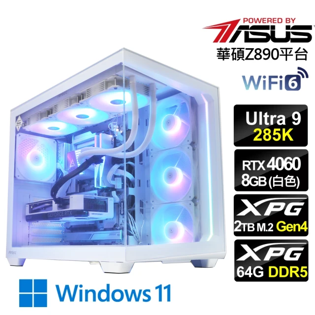 華碩平台 R7八核PRIME GeForce RTX4060 華碩平台 R7八核PRIME GeForce RTX4060
