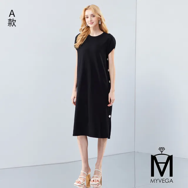 【MYVEGA 麥雪爾】出清品 MA素面寬鬆針織連身長洋裝-二款任選(女洋裝/針織/連身洋裝)