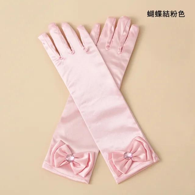【橘魔法】公主燙印 蝴蝶結緞面手套(萬聖節 冰雪奇緣 艾莎 Elsa 表演 角色扮演 配件 攝影 女童 兒童 童裝)
