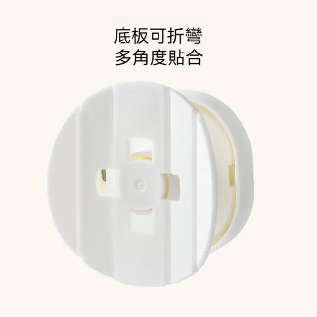 【Dagebeno荷生活】多角度貼合垃圾袋固定鈕扣 垃圾袋不脫落底板可彎固定器(2入組)
