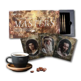 【HWC 黑沃咖啡】文藝復興濾掛禮盒(10gX21入/盒)