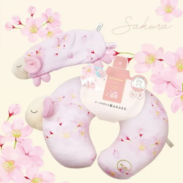 【台隆手創館】Honyaradoh晚安綿羊舒眠震動旅行頸枕(櫻花限定版)