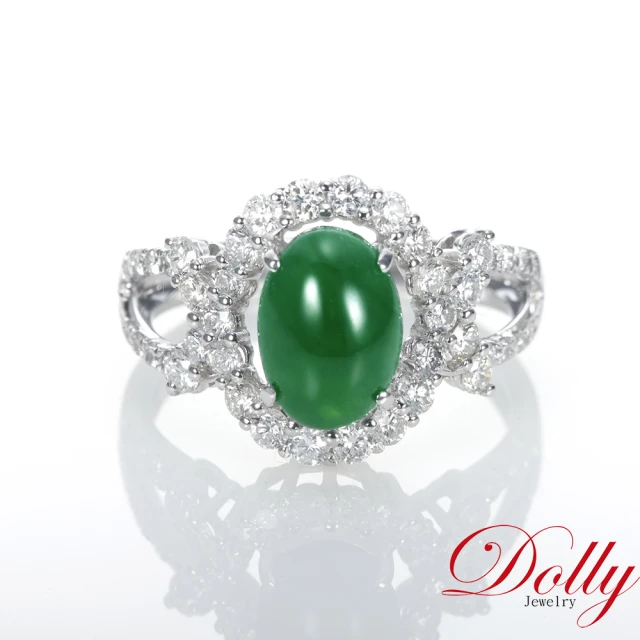 K.D.J 圓融珠寶 天然翡翠 花青 飄花 戒指圈戒優惠推薦