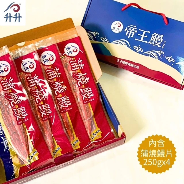 食在好神 癮香家常豬豬鍋(1100g±15g/包 固形物：2