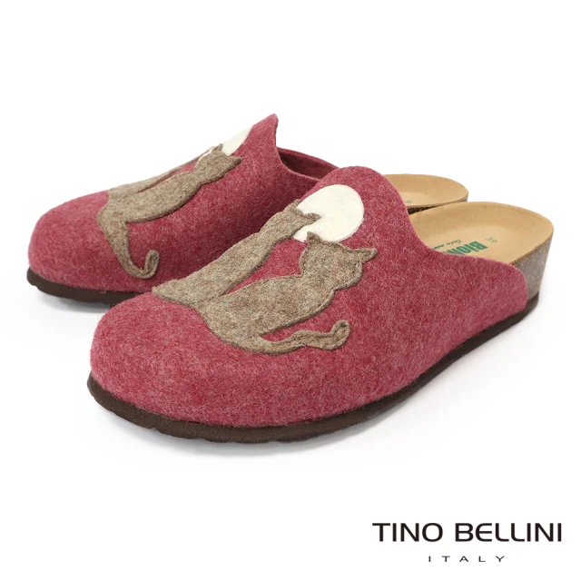 TINO BELLINI 貝里尼 印花懶人涼拖鞋FZ4B001-2(紅色)