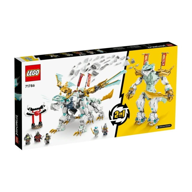 LEGO 樂高 旋風忍者系列 71786 冰忍的冰龍(忍者玩具 兒童玩具)