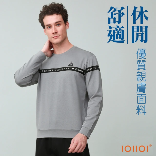 oillio 歐洲貴族 男裝 長袖設計款圓領衫 圓領TEE 彈力防皺 經典(灰色 法國品牌 有大尺碼)