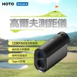 【HOTO小猴】高爾夫望遠鏡測距儀 KE1000(坡度補償/磁吸功能/IPX4防水/附收納腰包/紅外線測距儀/雷射測距儀)