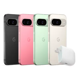 【Google】Pixel 9 5G 6.3吋(12G/256G/Tensor G4/5000萬鏡頭畫素/AI手機)(45W頭組)