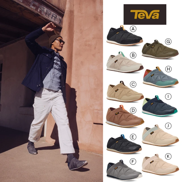 【TEVA】男/女/中 兩穿式防潑水 保暖 菠蘿麵包鞋/休閒鞋/懶人鞋 ReEmber(多款任選)