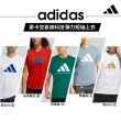 【adidas 愛迪達】精品美國棉彈力萊卡短袖上衣-兩件組(吸濕 透氣 伸縮 彈性 棉T 休閒 運動)