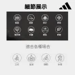 【adidas 愛迪達】精品美國棉彈力萊卡短袖上衣-兩件組(吸濕 透氣 伸縮 彈性 棉T 休閒 運動)