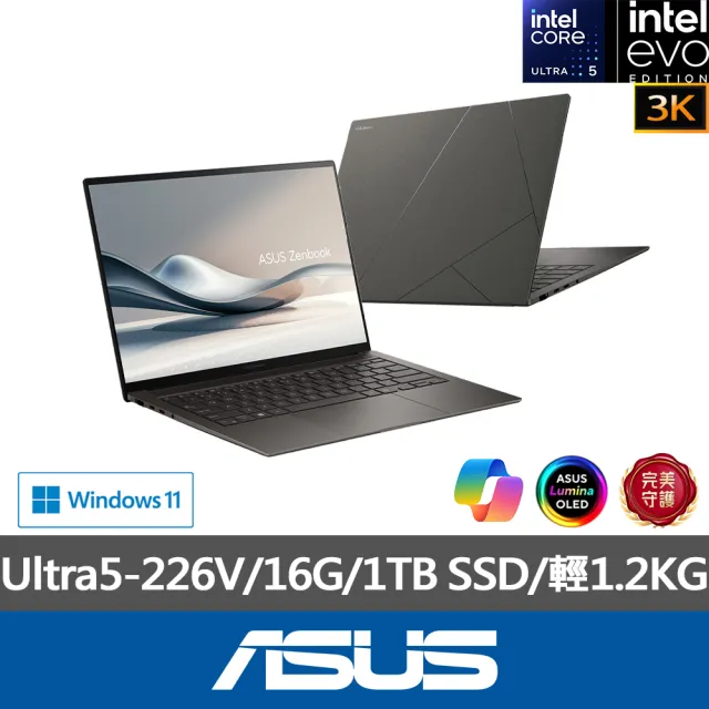 【ASUS】Office 2021組★14吋Ultra5輕薄AI筆電(ZenBook UX5406SA/Ultra5-226V/16G/1TB SSD/W11/3K OLED/EVO