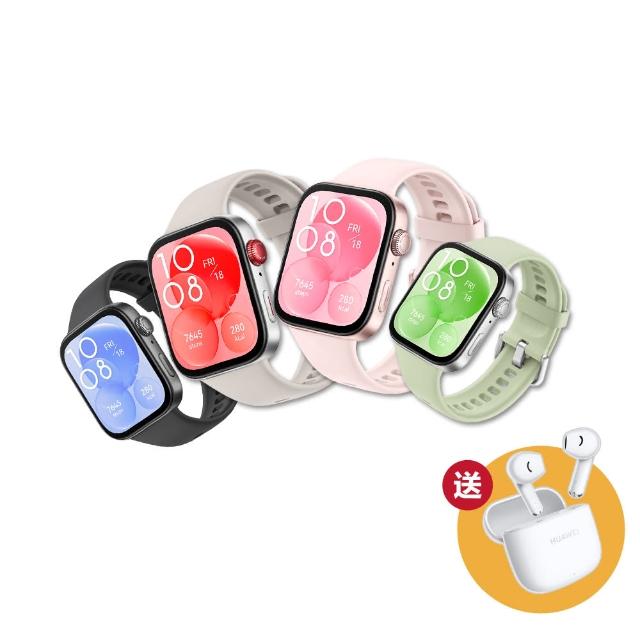 【HUAWEI 華為】FreeBuds SE 2耳機★WATCH FIT 3 幻夜黑/星雲粉/原野綠/月光白 (橡膠款)