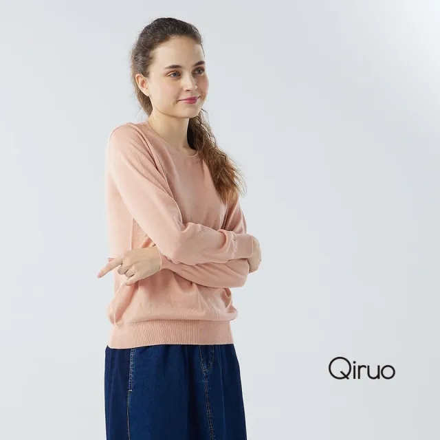 【Qiruo 奇若名品】秋冬專櫃針織長袖上衣0182A-15粉色小圓領百搭(M-L)