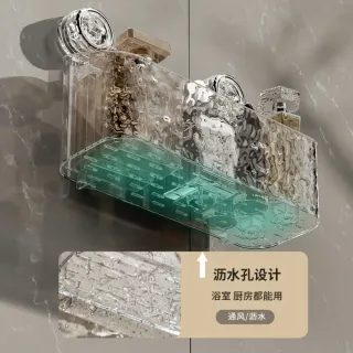 【BYJOYYOU】輕奢波紋吸盤置物架大號 黑(免打孔無痕不傷牆 強力承重 廚房 浴室 衛浴 置物架 收納架)
