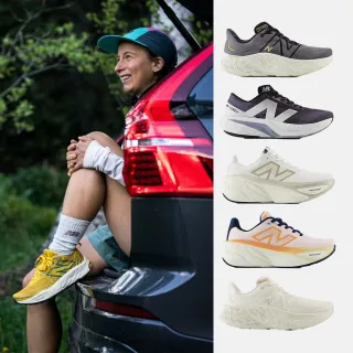 【NEW BALANCE】NB Fresh Foam X More v5 運動鞋 慢跑鞋 越野鞋 男鞋 女鞋 多色(WMORLW5-D&WFCXLK4-D)