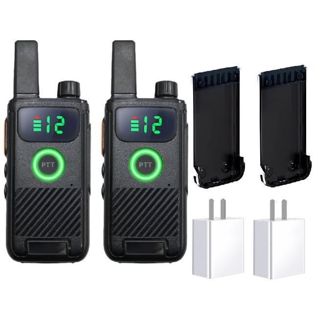 【u-ta】加碼贈充電器-超薄機身充電式迷你無線對講機TK1(2入組-單電池款)