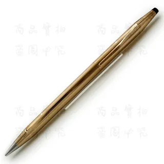 【CROSS】經典世紀14K金自動鉛筆(Classic Century)
