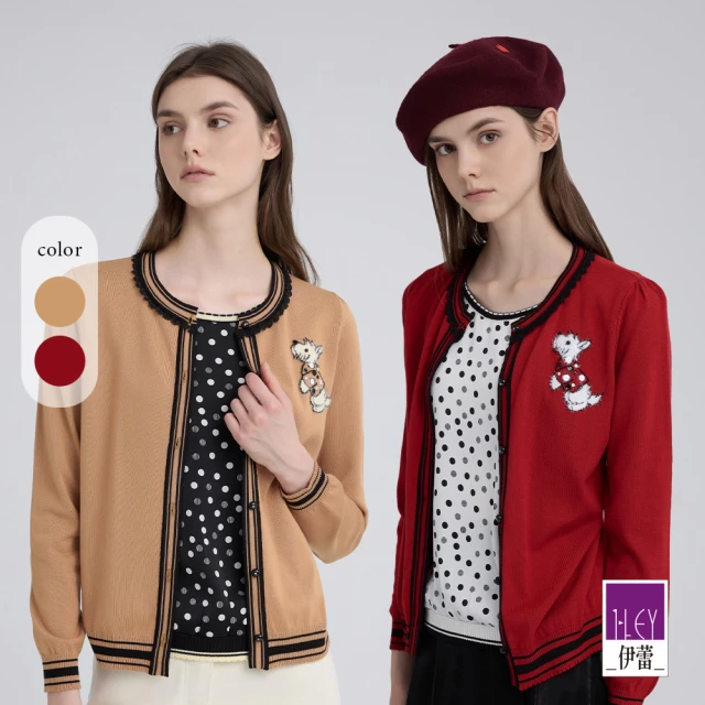 ILEY 伊蕾 撞色格紋假兩件襯衫上衣(深藍；M-2L；12