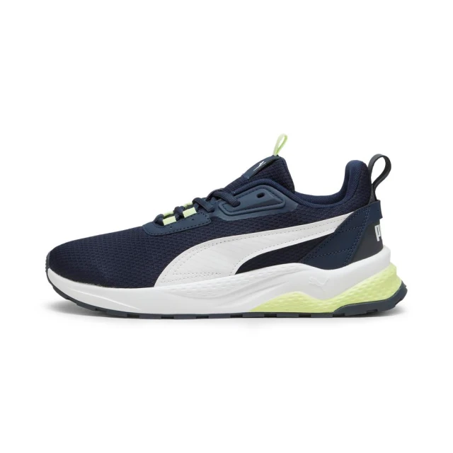 PUMA官方旗艦 Slipstream lth 休閒運動鞋 